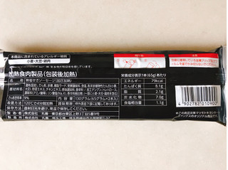 「丸善 matsukiyo LAB 脂質が気になる方のためのチキンソーセージ 袋65g×2」のクチコミ画像 by 野良猫876さん