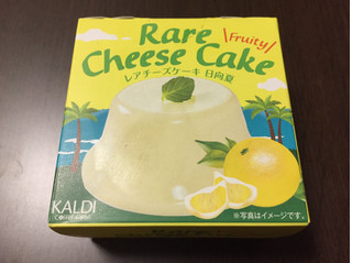 「カルディ オリジナル レアチーズケーキ 日向夏 カップ75g」のクチコミ画像 by ちいぼうさん