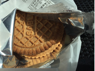 「FUTABA cookie parlour 全粒粉クッキーサンド 袋50ml」のクチコミ画像 by おばけさんだぞさん
