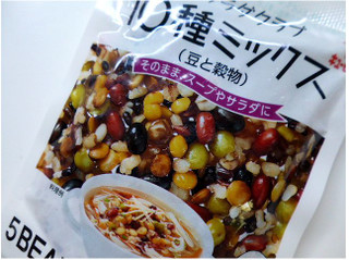 「キユーピー サラダクラブ 10種ミックス 豆と穀物 袋40g」のクチコミ画像 by レビュアーさん