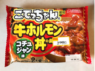 「フードリエ こてっちゃん牛ホルモン丼の素 コチュジャン味 袋200g」のクチコミ画像 by 野良猫876さん