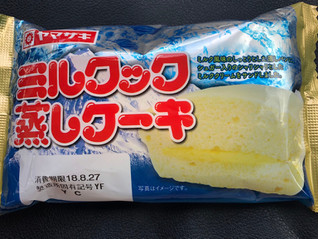 「ヤマザキ ミルクック 蒸しケーキ 袋1個」のクチコミ画像 by あんめろんさん
