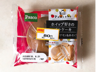 「Pasco ホイップ好きのパンケーキ アップルシナモン＆ホイップ 袋1個」のクチコミ画像 by 野良猫876さん
