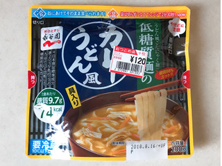 「永谷園 低糖質麺のカレーうどん風 袋200g」のクチコミ画像 by 野良猫876さん
