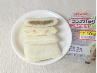 「ヤマザキ ランチパック カルビ焼肉とマカロニポテト 袋2個」のクチコミ画像 by レビュアーさん