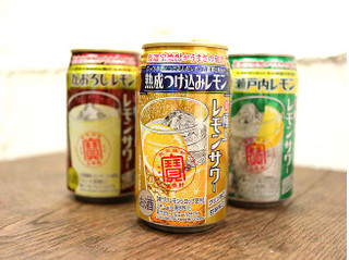 「タカラ 極上レモンサワー 熟成つけ込みレモン 缶350ml」のクチコミ画像 by 京都チューハイLabさん
