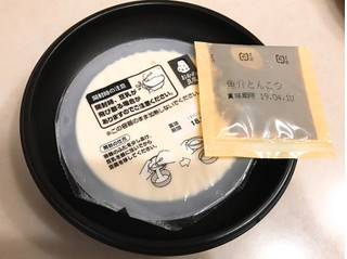 「おかめ豆腐 豆乳入りおぼろ豆腐 濃厚魚介とんこつ味 袋250g」のクチコミ画像 by 野良猫876さん