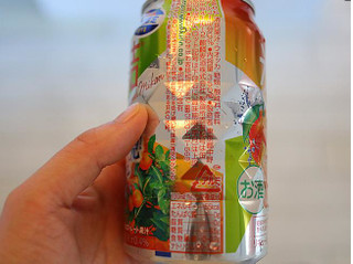 「KIRIN 氷結 清見みかん 缶350ml」のクチコミ画像 by 京都チューハイLabさん