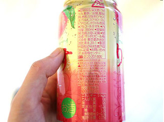 「サッポロ りらくす ふんわりピーチビネガー 缶350ml」のクチコミ画像 by 京都チューハイLabさん