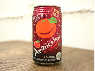 「サッポロ アランチェッロ イタリアンブラッドオレンジサワー 缶350ml」のクチコミ画像 by 京都チューハイLabさん