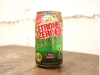「サントリー ‐196℃ ストロングゼロ ビタージンジャー 缶350ml」のクチコミ画像 by 京都チューハイLabさん