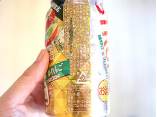 「KIRIN 氷結 ストロング ダブルりんご 缶350ml」のクチコミ画像 by 京都チューハイLabさん