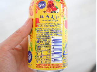 「サントリー ほろよい フルーツサングリア 缶350ml」のクチコミ画像 by 京都チューハイLabさん