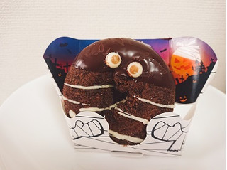 「ミスタードーナツ チョコレートマロンミイラのマロロン」のクチコミ画像 by チワウさん