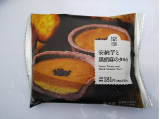「ローソン 安納芋と黒胡麻のタルト」のクチコミ画像 by いちごみるうさん