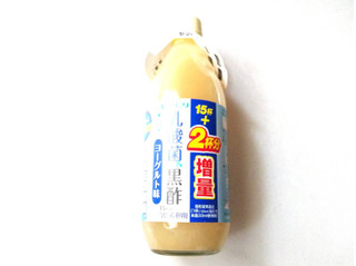 「ヤマモリ 乳酸菌＆黒酢ヨーグルト味」のクチコミ画像 by いちごみるうさん