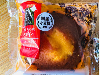 「ヤマザキ 日々カフェ かぼちゃのマフィン 袋1個」のクチコミ画像 by シナもンさん