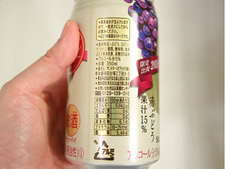 「サントリー こくしぼりプレミアム 赤ぶどう 缶350ml」のクチコミ画像 by 京都チューハイLabさん
