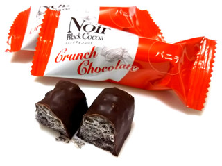 「YBC ノアール クランチチョコレート バニラ 袋12個」のクチコミ画像 by つなさん