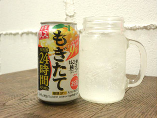 「アサヒ もぎたて まるごと搾り柚子 缶350ml」のクチコミ画像 by 京都チューハイLabさん
