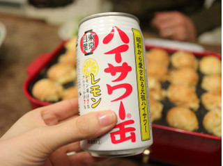 「博水社 ハイサワー缶 レモン 缶350ml」のクチコミ画像 by 京都チューハイLabさん