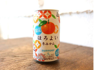 「サントリー ほろよい 冬みかん 缶350ml」のクチコミ画像 by 京都チューハイLabさん