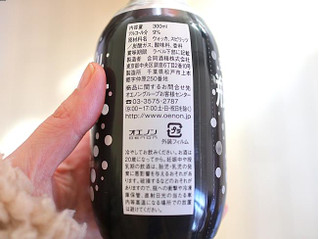 「合同酒精 瓶チュー ドライ 瓶300ml」のクチコミ画像 by 京都チューハイLabさん