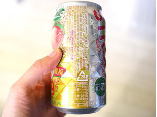 「KIRIN 氷結 ストロング 白桃＆黄桃 缶350ml」のクチコミ画像 by 京都チューハイLabさん