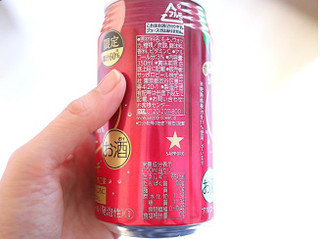 「サッポロ 桃すごいネクターサワー 完熟ピーチ 缶350ml」のクチコミ画像 by 京都チューハイLabさん