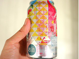 「KIRIN 旅する氷結 チェリーパイナッポー 缶350ml」のクチコミ画像 by 京都チューハイLabさん