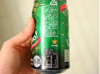 「サッポロ ライムチェッロ イタリアンライムサワー 缶350ml」のクチコミ画像 by 京都チューハイLabさん