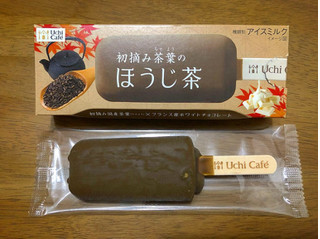「ローソン Uchi Cafe’ SWEETS 贅沢チョコレートバー ほうじ茶 箱70ml」のクチコミ画像 by mignon さん