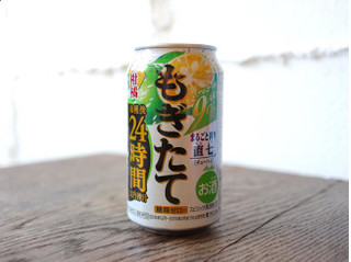 「アサヒ もぎたて まるごと搾り 直七 缶350ml」のクチコミ画像 by 京都チューハイLabさん
