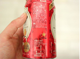 「サッポロ CotoCoto 焼きりんご 缶350ml」のクチコミ画像 by 京都チューハイLabさん