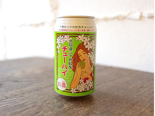 「サンパック 鳥取産二十世紀梨チューハイ 缶350ml」のクチコミ画像 by 京都チューハイLabさん