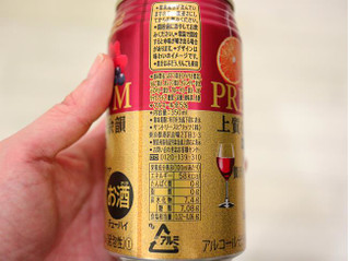 「サントリー プレミアムこくしぼり 贅沢ベリーのサングリア 缶350ml」のクチコミ画像 by 京都チューハイLabさん