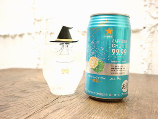 「サッポロ 99.99 クリアシークヮーサー 缶350ml」のクチコミ画像 by 京都チューハイLabさん