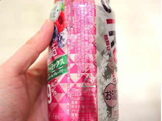 「KIRIN 氷結 ストロング ベリーミックス 缶350ml」のクチコミ画像 by 京都チューハイLabさん