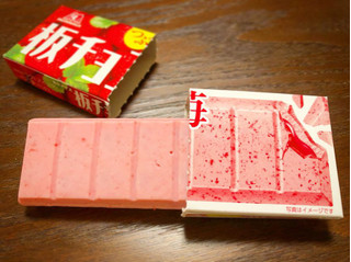 「森永製菓 板チョコアイス つぶつぶ苺 箱70ml」のクチコミ画像 by mignon さん
