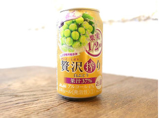 「アサヒ 贅沢搾り 白ぶどう 缶350ml」のクチコミ画像 by 京都チューハイLabさん