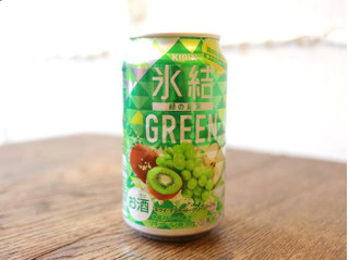 「KIRIN 氷結 GREEN 缶350ml」のクチコミ画像 by 京都チューハイLabさん