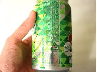 「KIRIN 氷結 GREEN 缶350ml」のクチコミ画像 by 京都チューハイLabさん