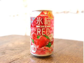 「KIRIN 氷結 RED 缶350ml」のクチコミ画像 by 京都チューハイLabさん