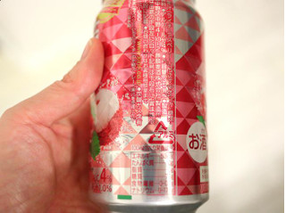 「KIRIN 氷結 RED 缶350ml」のクチコミ画像 by 京都チューハイLabさん