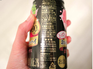 「タカラ とってもおいしいチューハイプレミアム 濃厚白桃ミックス 缶335ml」のクチコミ画像 by 京都チューハイLabさん