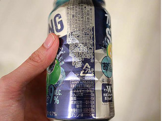 「KIRIN 氷結 ストロング ライムシークヮーサー 缶350ml」のクチコミ画像 by 京都チューハイLabさん
