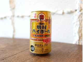 「タカラ 焼酎ハイボール 大衆酒場のうめ割り 缶350ml」のクチコミ画像 by 京都チューハイLabさん