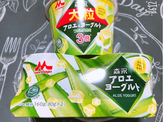 「森永 アロエヨーグルト カップ80g×2」のクチコミ画像 by なしなしなしなしさん