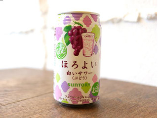 「サントリー ほろよい 白いサワー ぶどう 缶350ml」のクチコミ画像 by 京都チューハイLabさん