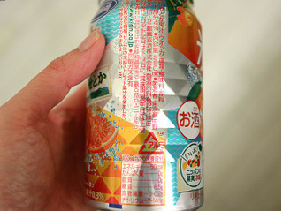 「KIRIN 氷結 愛媛産せとか 缶350ml」のクチコミ画像 by 京都チューハイLabさん